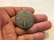 1933 Mitten Dagger GERMAN FUHRER WWII COMMEMORATIVE COIN