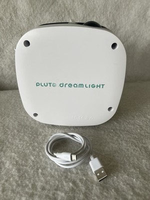 Pluto Dreamlight Galaxy Projector as seen on   