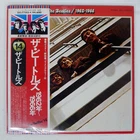 BEATLES 1962-1966 APPLE EAS77003 Japan OBI VINYL 2LP