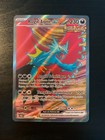 Carte Pokémon : Rugit-Lune EX 229/182 Faille Paradoxe Française NEUF
