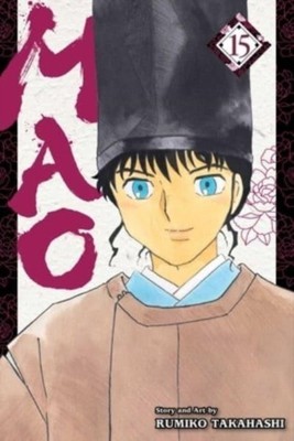 Mao Vol 15 von Takahashi, Rumiko (Taschenbuch) (9781974742936)