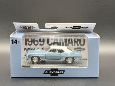 M2 1969 Chevrolet Camaro SS/RS 350 32600-96 1/64