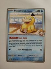 Carte Pokémon - Psykokwak d'Ondine 045/182 - Rivalités Destinées EV10
