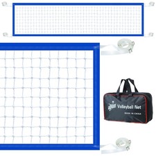 Replacement Pool Volleyball Net Adjustable Length 20ft - 32ft Net Only 