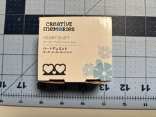 Creative Memories HEART DUET Border Maker Cartridge Punch NIB 2018 UNUSED