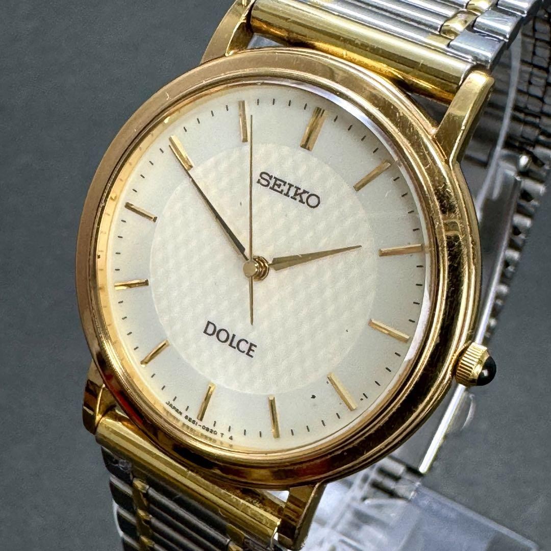 Seiko Dolce Men's Quartz Watch 5E61-0A80 Battery Used Pre-Owned