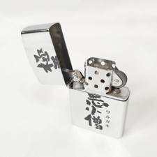 Zippo lighter items  Extreme Bad Boy Warlord ZIPPO Lighter with Case