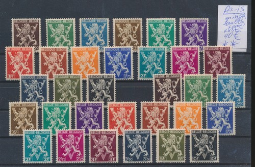 LS36905 Belgium V heraldic lion definitives lot MNH AS IS