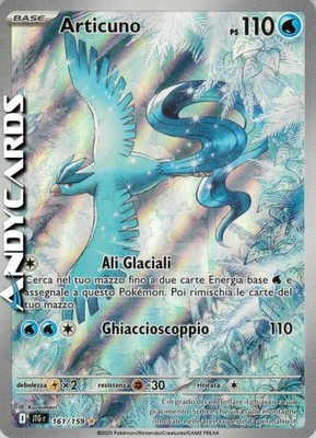 ARTICUNO 161/159   Rare Gallery   Adventure Set JTG POKEMON