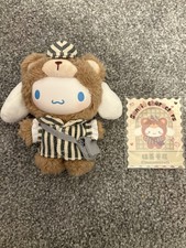 USA TOPTOY Sanrio Characters Afternoon Tea Series Plush Blind Box