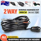 LED HID Wiring Loom Harness Spot Work Driving light bar 12V 40A Relay Switch kit