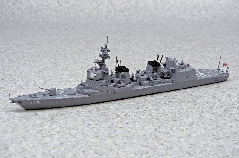 Aoshima 1/700 Scale Waterline Model Kit JMSDF Destroyer JS