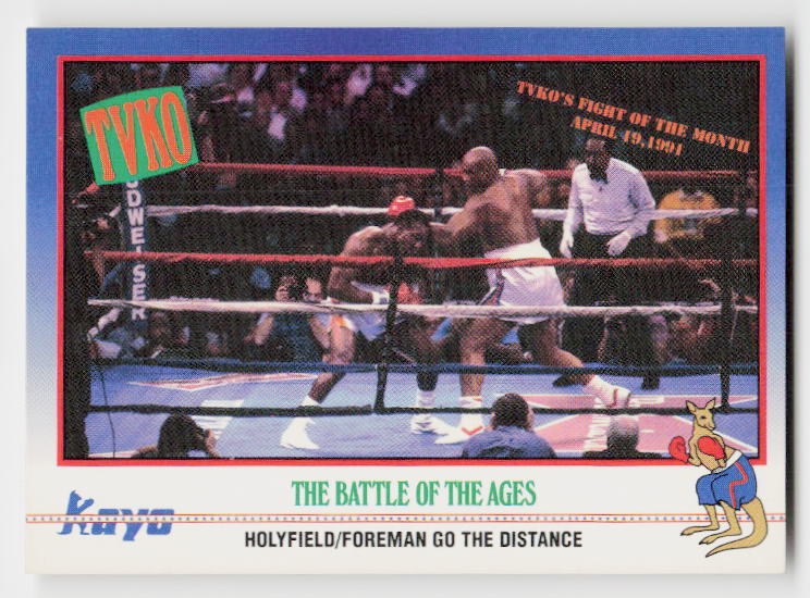 1991 Kayo #211 Evander Holyfield / George Foreman