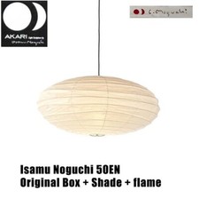 Isamu Noguchi Akari 50EN Pendant lamp Washi Light Shade With Frame 100% AUTH