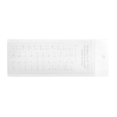 Arabic Keyboards Stickers for Keyboards Standard Letter Stickers