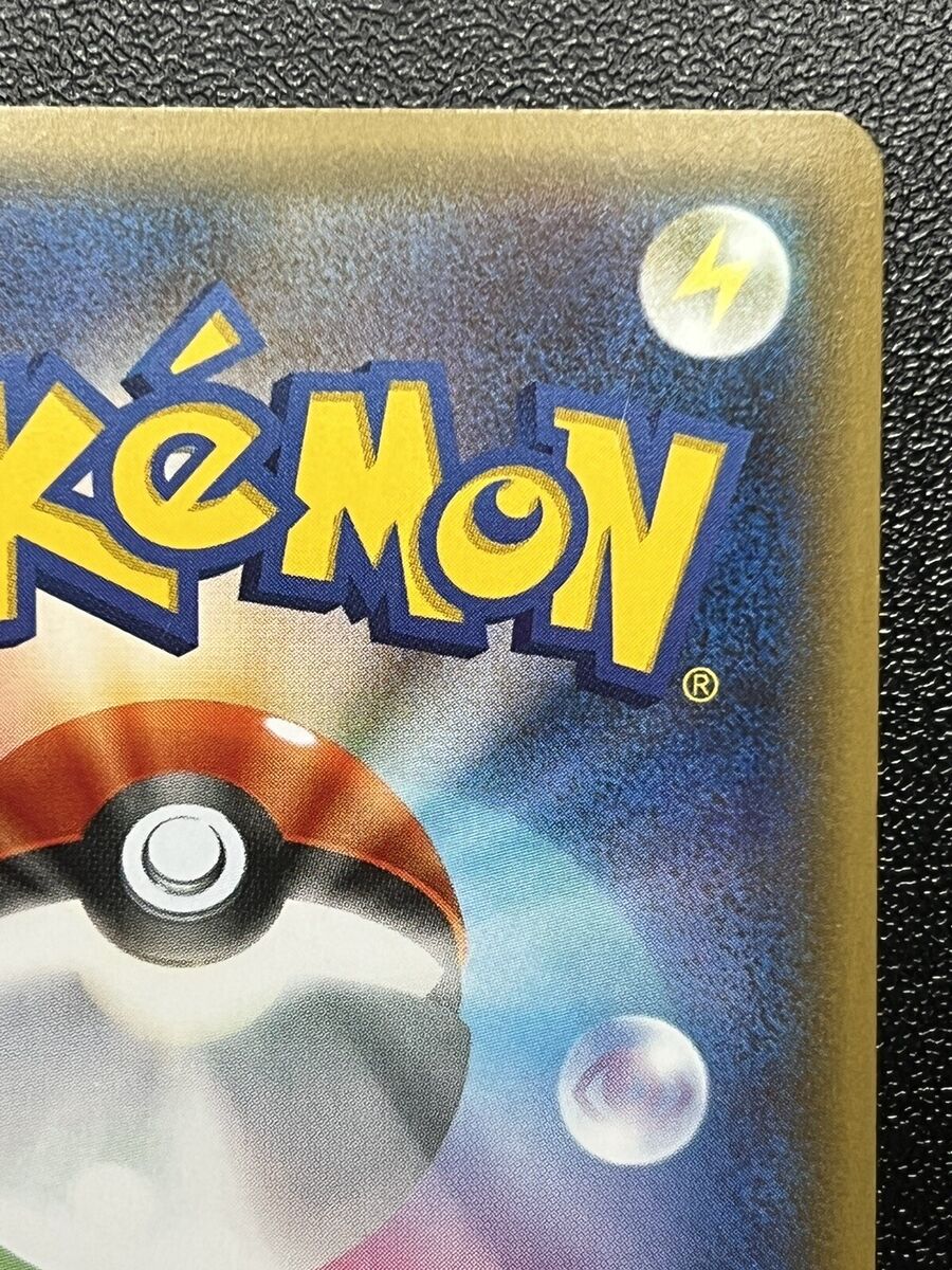 Flareon EX 007/032 1st Ed Alt Art CP3 XY Pokekyun 2016 Flareon EX 007/032 1st Ed Alt Art CP3 XY Pokekyun 2016