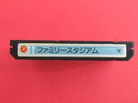 Famicom Software Model Pro Baseball Family Stadium Namco FPW57