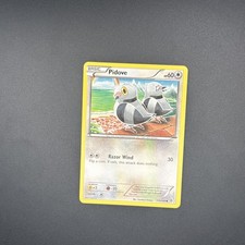 NM Pidove 123/149 Boundaries Crossed Regular on eBay