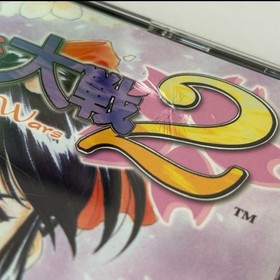 Sega Saturn Sakura Wars Sakura Wars 2 Soft Game