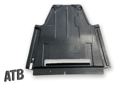 PE Unterfahrschutz Motorschutz Unterbodenschutz für Renault Espace IV Laguna II