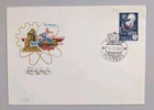 Soviet Union USSR FDC First Day Cover Mi 5892