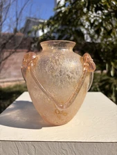 Fenton art glass “dry” texturized Rose Gold 6” Bowl Vase 