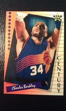 Charles Barkley Phoenix Suns 1994 Star Century SET NON GLOSSY WOW SCARCE
