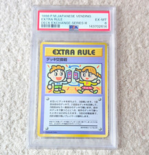 Pokemon 1998 Deck Exchange No.05 Japanese Vending Series III Trainer PSA 6