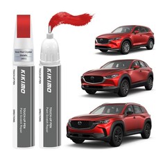 for Mazda Touch Up Paint Soul Red Crystal Metallic 46V , Car Paint Repair Ki...