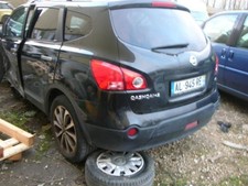 Pare-choc arrière Nissan QASHQAI