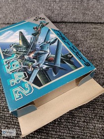 Capcom 1942 Famicom (FC) Game Boxed 1985 Release - Used