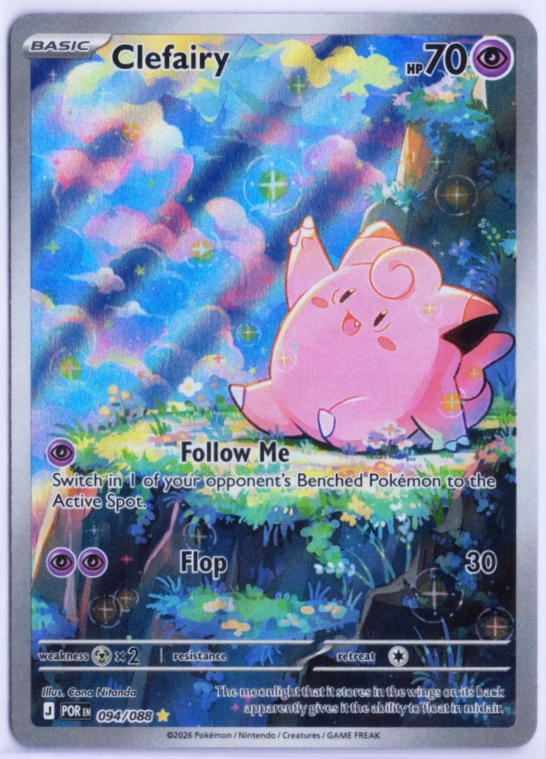 Clefairy Holo Illustration Rare ME03: Perfect Order 094/088 NM