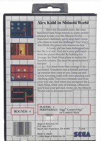 Alex Kidd in Shinobi World (1990) SEGA Master RARE Complete NTSC Action Classic