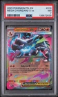 2025 POKEMON PFL EN-PHANTASMAL FLAMES #013 MEGA CHARIZARD X EX PSA 7