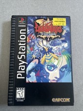 Darkstalkers: The Night Warriors (Sony PlayStation 1, 1996)