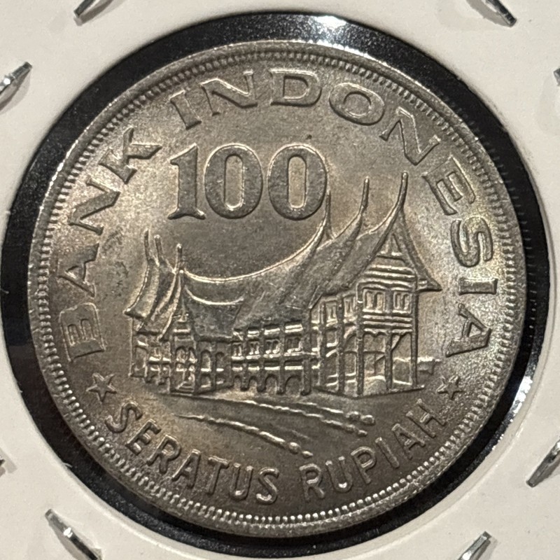 1978 Indonesia 100 Rupiah - “Forestry For Prosperity” Indonesian AU Coin