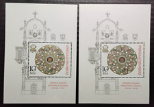 1978 Czechoslovakia PRAGA Astronomical clock ORLOJ  2x miniature sheet Bl 35 MNH