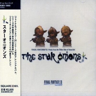 CD THE STAR ONIONS FF XI Music from the Other Side of Vana diel SQEX-10050 NEW