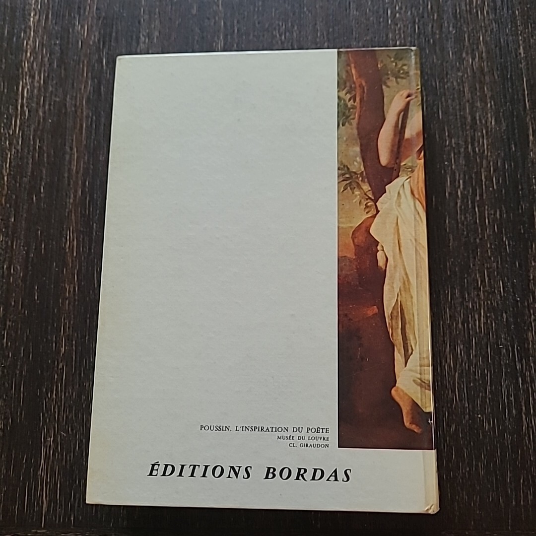 XVIIe Siecle History by Largarde and Michard from Editions Bordas