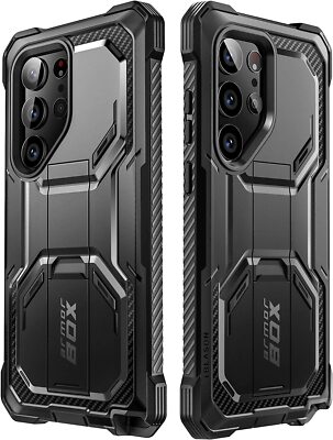 For SamsungGalaxy S23 Ultra 5G i-Blason Armorbox Case 2 Set Shockproof Cover