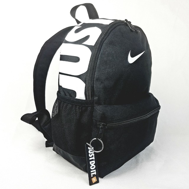 kids nike rucksack