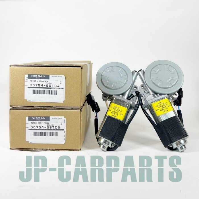 GENUINE NISSAN ATLAS UD CONDOR PWR WINDOW MOTOR RH & LH 80754