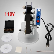 DY - 8 Hot Stamp Printer Manual Ribbon Coding Hot Foil Stamping Date Code Tool