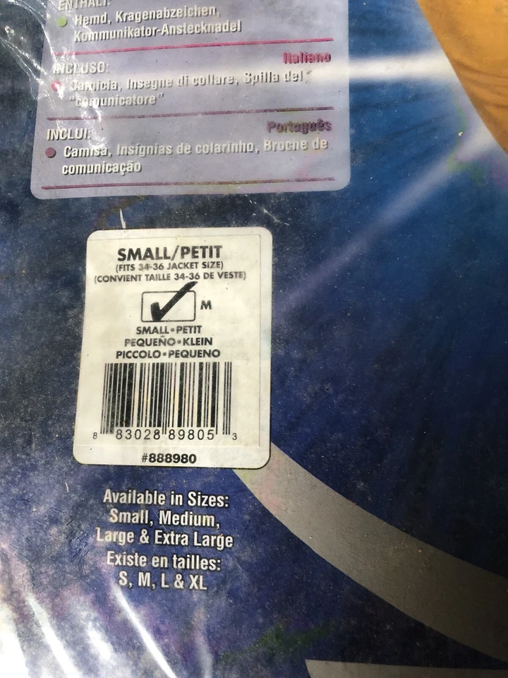 Star Trek: TNG 成人豪华操作制服衬衫 — 第 3/3 张图片