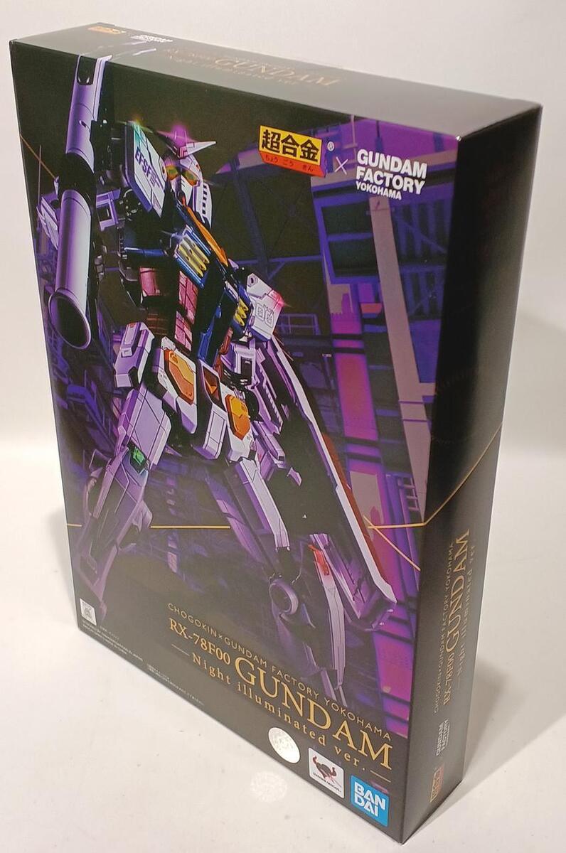 Chogokin RX 78F00 Gundam Model Number Night illuminated ver Chogokin RX 78F00 Gundam Model Number Night illuminated ver