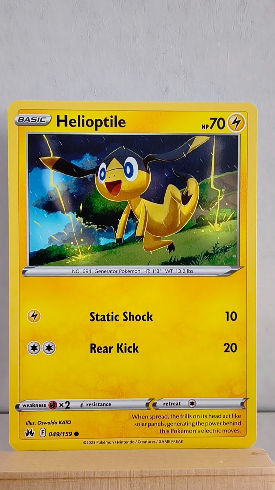 Helioptile [LP] - Pokemon TCG Crown Zenith 049/159 [Common]