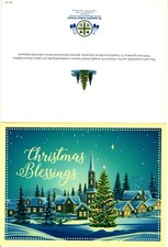 Christmas Holiday Greeting card. Religious.