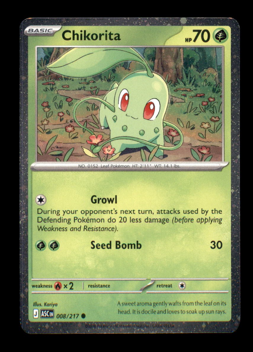 Chikorita (Cosmos Holo) 008/217 Miscellaneous Cards & Products Pokemon NM