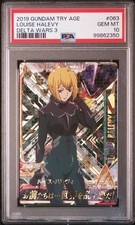 PSA10 DW3-063 Louis Halevi Perfect Rare Gundam Try Age Card BANDAI Appraisal
