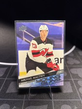2020-21 Upper Deck - Young Guns Mikhail Maltsev 